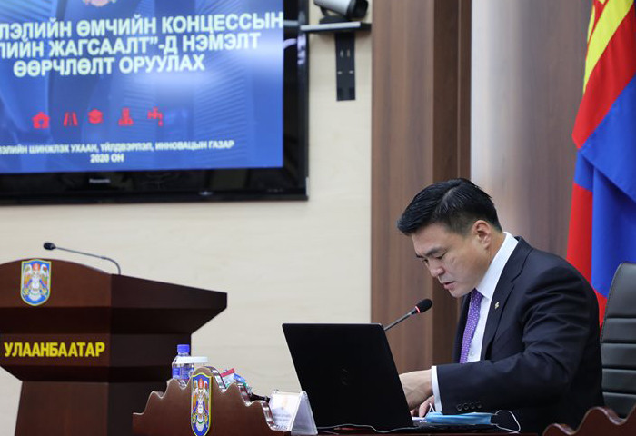 Нийслэлийн өмчийн концессын зүйлийн жагсаалтад өөрчлөлт оруулах тухай асуудлыг хэлэлцлээ
