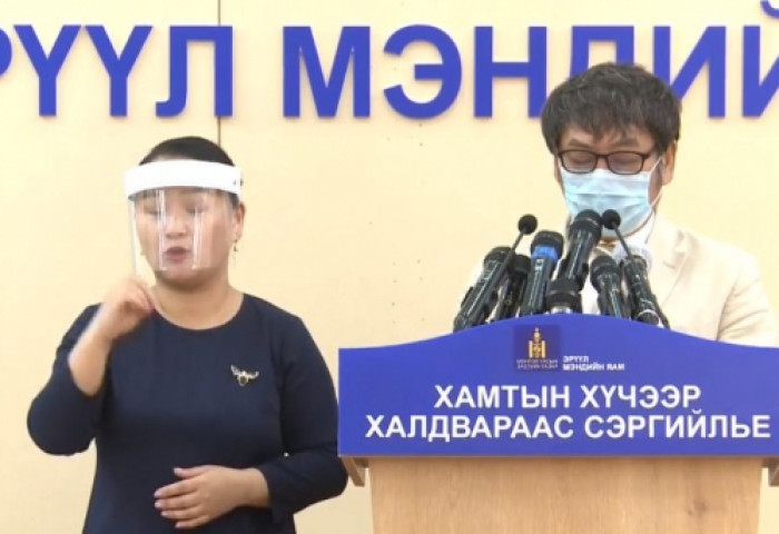ХӨСҮТ: Москвагаас ирсэн дөрвөн оюутан эдгэрч, ажиглалтад шилжлээ