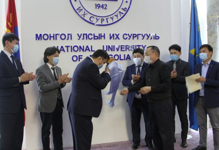 МУИС-ийн захирлын үүргийг түр орлон гүйцэтгэгчээр Б.Очирхуягийг томилжээ