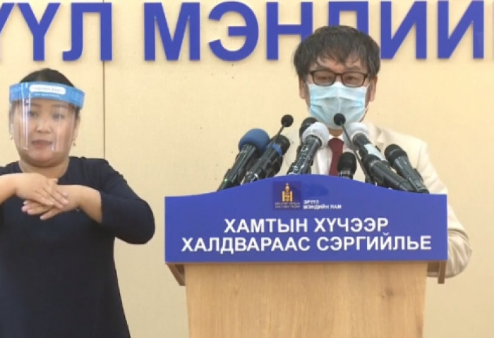 ХӨСҮТ: Дахин 7 хүнээс коронавирус илэрч, батлагдсан тохиолдол 148 боллоо