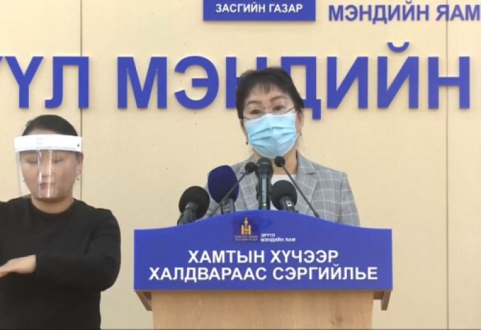 Д.Нарангэрэл: 44 хүн эдгэрч 20 хүн шинээр ажиглалтад орлоо
