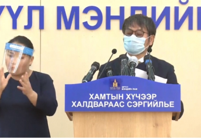 ХӨСҮТ: Нэг хүнээс вирус илэрч, 21 хүн эдгэрч ХӨСҮТ-өөс гарлаа