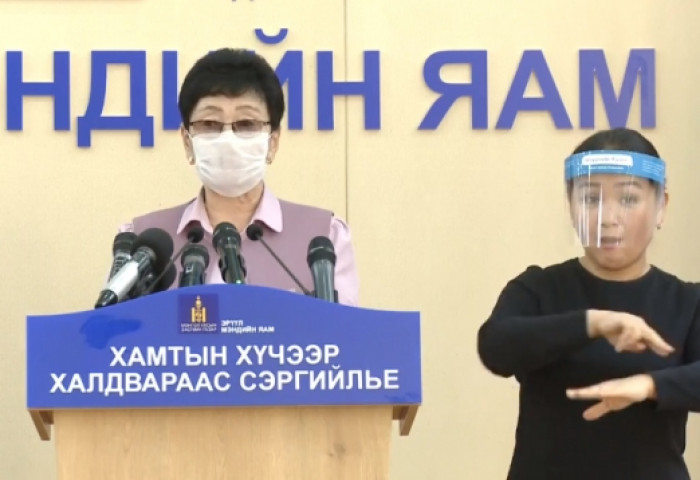 ХӨСҮТ: 504 хүнд шинжилгээ хийхэд коронавирус илрээгүй