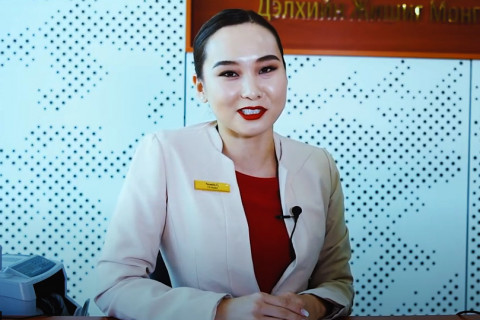 #ДархлаагааДэмжье
