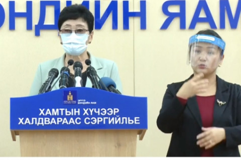 ХӨСҮТ: 471 хүнээс шинжилгээ авахад коронавирус илрээгүй