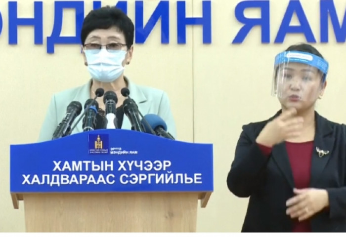 ХӨСҮТ: 471 хүнээс шинжилгээ авахад коронавирус илрээгүй