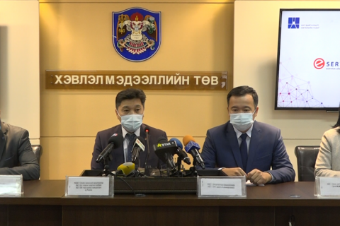 Барилга барих хүсэлтээ eservice.ulaanbaatar.mn цахим хуудсаар өгөх боломжтой боллоо