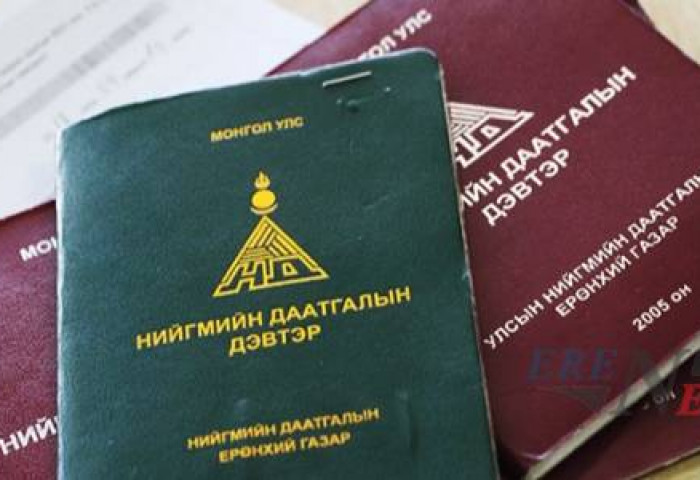 Аравдугаар сарын 1-нээс НДШ-ийг 10%-иар төлнө