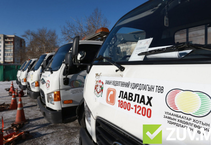 Автомашинаа ачуулсан бол хаана хандах вэ?
