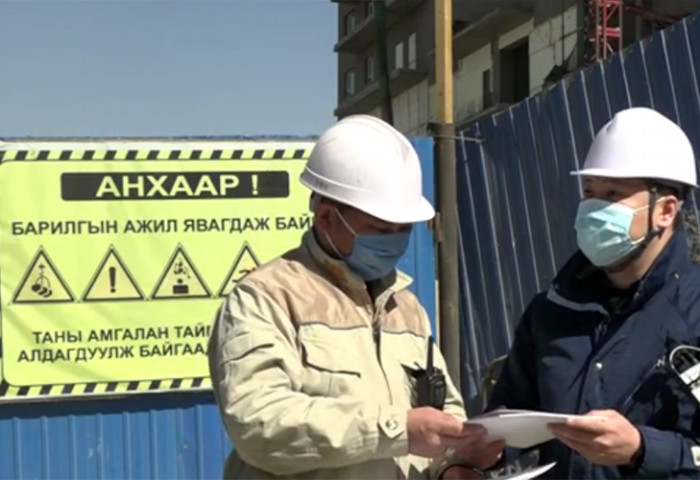 Барилгын компаниудад орчны аюулгүй байдлыг хангах чиглэлд хугацаатай үүрэг өгч байна