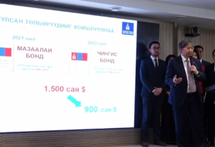 Ч.Хүрэлбаатар: 600 сая ам.долларын 