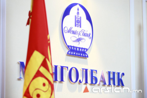 МОНГОЛБАНК АЖИЛТАН ШАЛГАРУУЛЖ АВНА