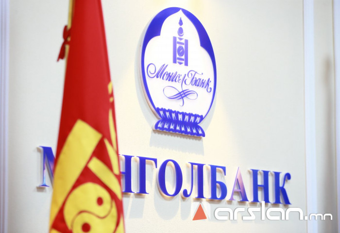 МОНГОЛБАНК АЖИЛТАН ШАЛГАРУУЛЖ АВНА
