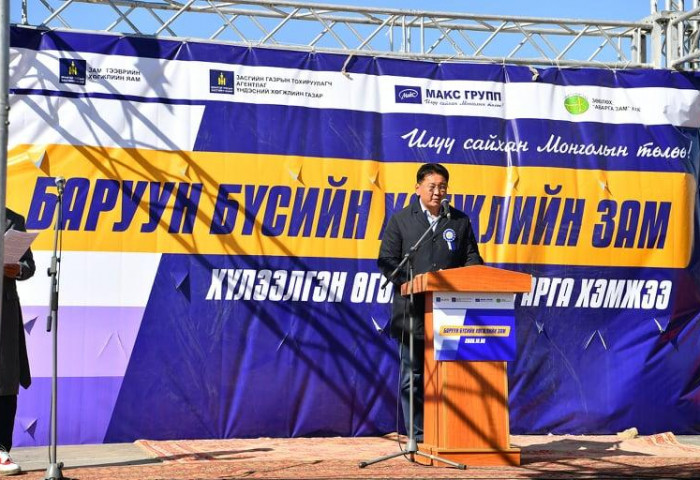 ГОВЬ-АЛТАЙ АЙМАГ УЛААНБААТАР ХОТТОЙ ХАТУУ ХУЧИЛТТАЙ АВТО ЗАМААР ХОЛБОГДЛОО