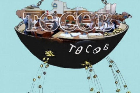 2021 онд төсвөөс ЖДҮ-ийн зээл олгохгүй