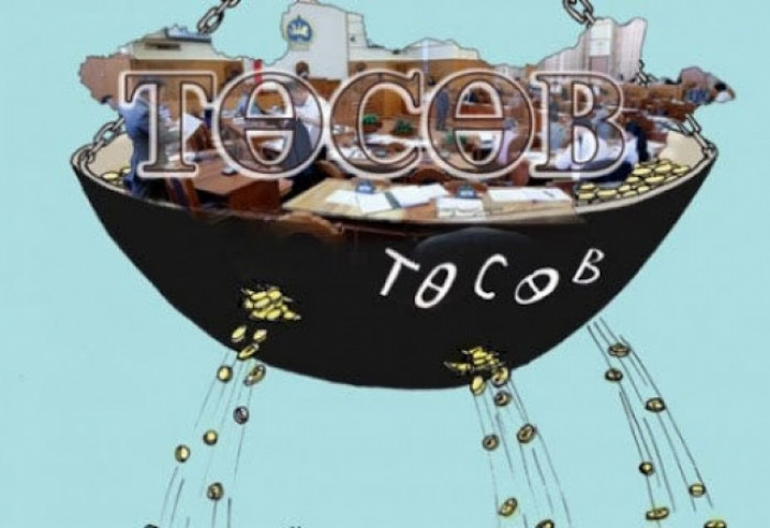 2021 онд төсвөөс ЖДҮ-ийн зээл олгохгүй
