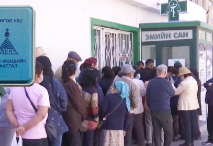 Хөнгөлөлттэй эмийг дугаарлахгүйгээр авдаг болно