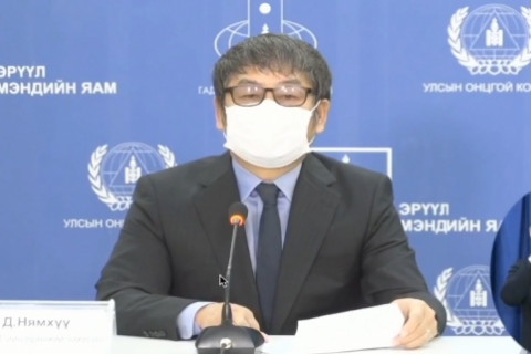 Д.Нямхүү: Дөрвөн хүнээс коронавирус илэрч, батлагдсан тохиолдол 324 боллоо