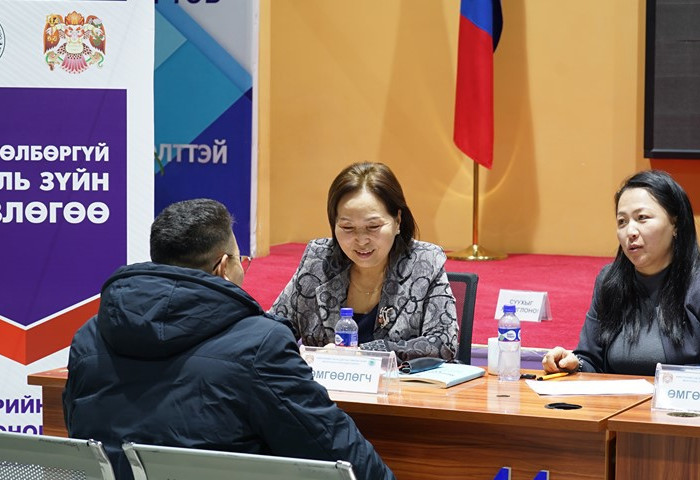 Хууль, эрх зүйн үнэ төлбөргүй зөвлөгөө өгөх өдөрлөг болно