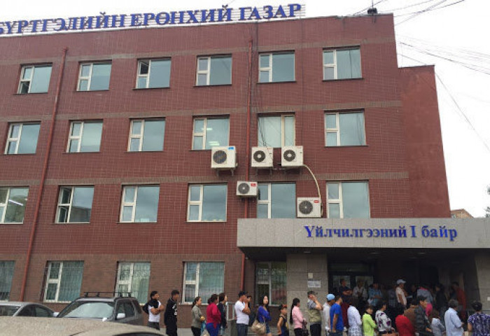 100 айл дахь Улсын бүртгэлийн үйлчилгээний газраас олгодог архивын лавлагааг ирэх сарын 1-нээс олгохгүй