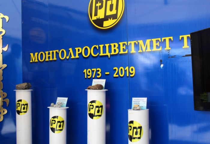 ''МОНГОЛРОСЦВЕТМЕТ'' ТӨҮГ-ЫН БОРЛУУЛАЛТЫН ТӨЛӨВЛӨГӨӨ ТАСАРЧЭЭ