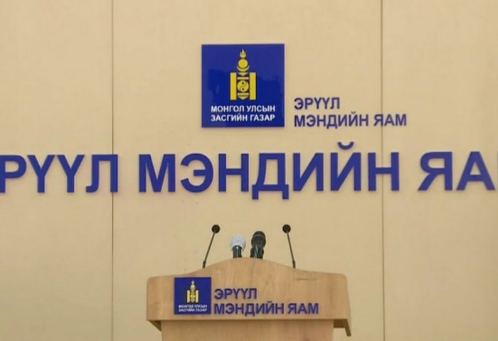 ЭМЯ-ны авлига авсан ажилтнууд хэргээ хялбаршуулж шийдүүлэхийг хүсчээ