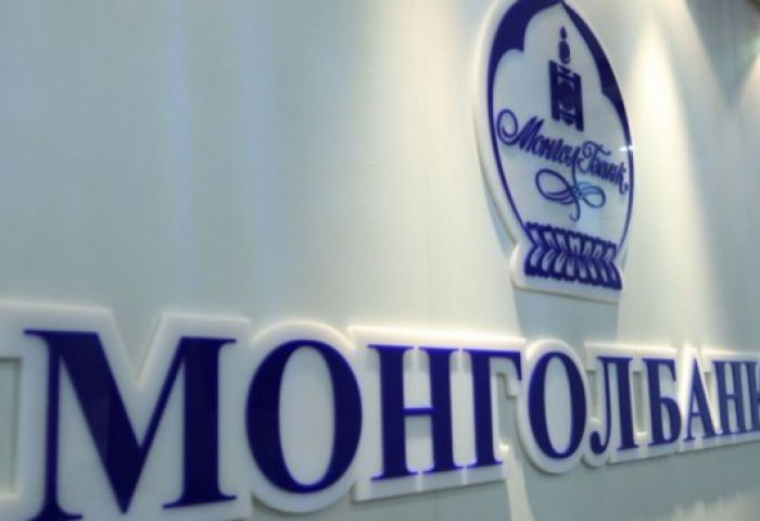 МОНГОЛБАНК: Иргэдийн бэлэн мөнгөний хэрэглээ түүвэр судалгаанд оролцохыг урьж байна