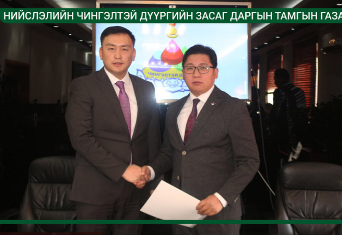 Н.Батсүмбэрэлийг Чингэлтэй дүүргийн Засаг даргаар томиллоо