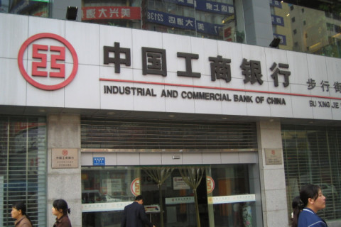 Яагаад хөрөнгө оруулагчид Хятадын банкуудын хувьцаанд “шуурч” эхлэв?
