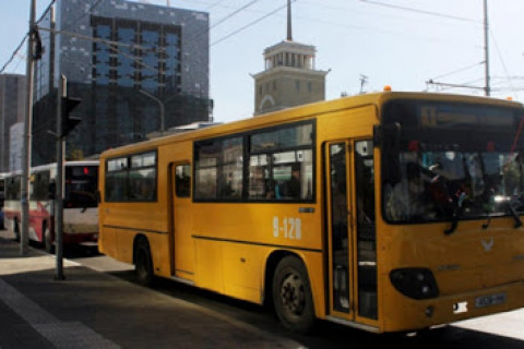 Нэг автобусанд 10-12 хүн сууж, нэг чиглэлд 3-5 минут тутамд автобус үйлчилж эхэлнэ