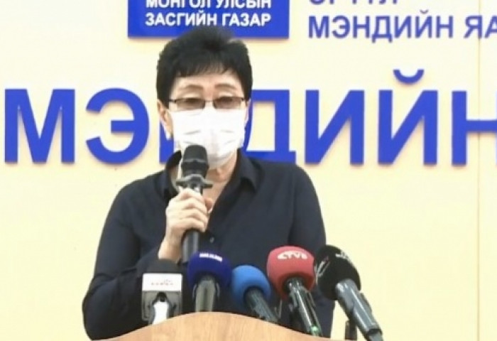 ЭМЯ: 