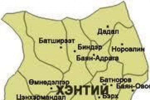 Хэнтийд хоёр хүнээс ковид илэрч, хөл хорио тогтоолоо