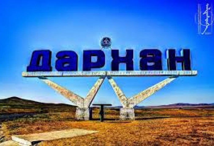 Дархан-Уул аймагт нэг сэжигтэй тохиолдол илэрч, тэг зогсолт зарлалаа