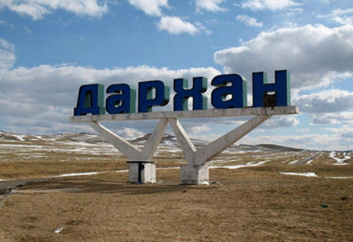 УОК: Дархан-Уул аймгаас Covid-19-ийн нэг тохиолдол илэрлээ