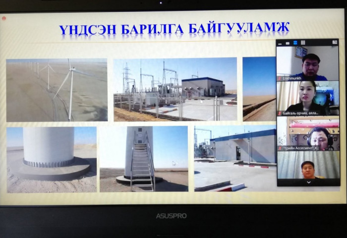 БОАЖЯ:WEBMASTER@MNE.GOV.MN ХАЯГААР АЛБАН БИЧИГ ХҮЛЭЭН АВЧ БАЙНА