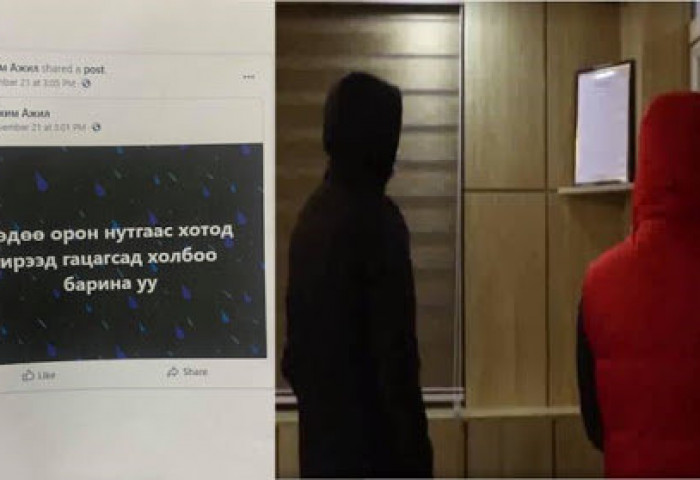 Нас барсны гэрчилгээг хуурамчаар үйлдэж, 250 мянган төгрөгөөр зардаг байсан этгээдүүдийг илрүүлжээ