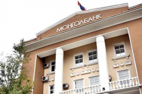Монголбанк: Орлого тасалдсан зээлдэгчид банкинд хүсэлтээ гаргаж, зээлийн нөхцөлөө өөрчлөх боломжтой