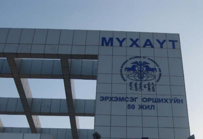 МҮХАҮТ: Хөл хорио арванхоёрдугаар сарын 31 хүртэл үргэлжилбэл 432 мянган хүн ажилгүй болно