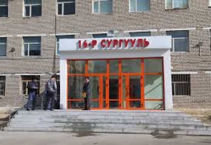 16 дугаар сургуулийн байранд гал гарчээ