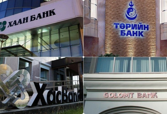 Зээлийн төлөлтөө хэрхэн хойшлуулах вэ?