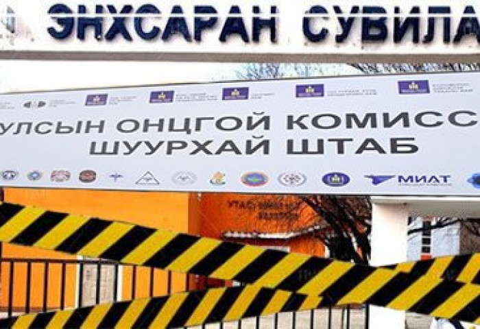 “Энхсаран”-гийн ойролцоох 120 айлын 400 гаруй хүнээс шинжилгээ авчээ