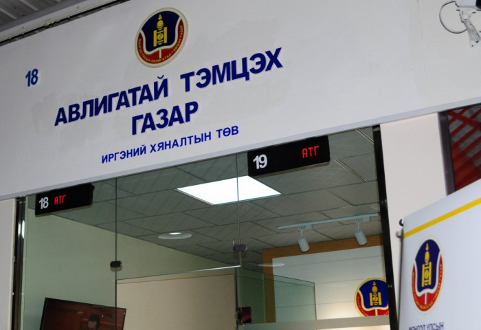 АТГ албан тушаалын гэмт хэрэгтнүүдийн өмнө өвдөг сөгдсөн үү