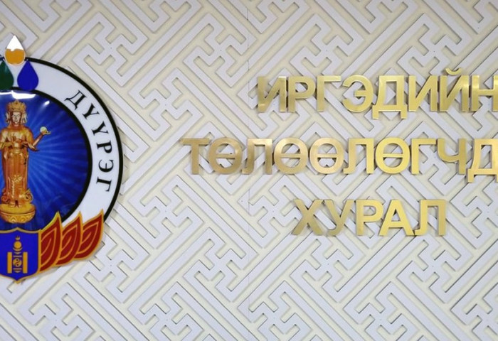 “БГД ИТХ“ Хүчирхийлэлд өртсөн хүүхэд, гэрч хохирогчийг түр хамгаалах байртай болно