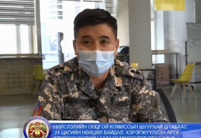 НОК: Хөдөө орон нутаг буцах иргэдээс шинжилгээ авах ажил дуусгавар болж байна