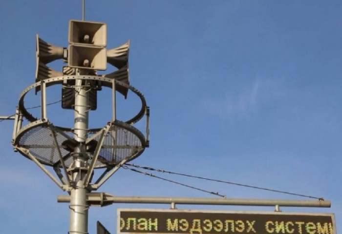 Ирэх даваа гаригаас шилжих өндөржүүлсэн бэлэн байдлыг зэрэг гэж юуг хэлэх вэ