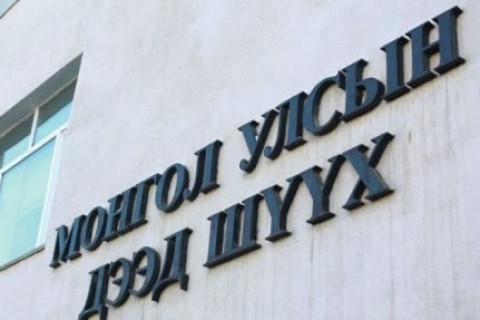Салхитын мөнгөний ордын хэрэгт холбогдсон шүүгч Г.Цагаанцоож, Д.Цолмон нарын эрхийг сэргээжээ