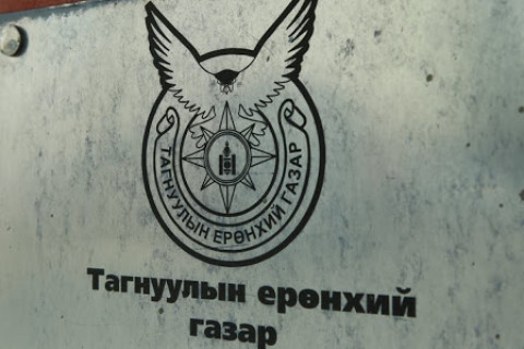 Гадаадын иргэнээс 50.000 доллар дээрэмдсэн тагнуулын ажилтнуудын хэрэг шүүхэд шилжжээ