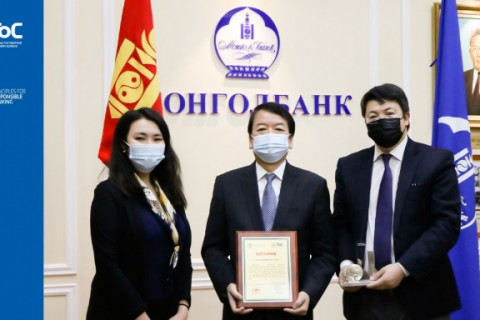 Голомт Банк 2020 оны “Онцлох ТоС Банк”-аар тодорлоо