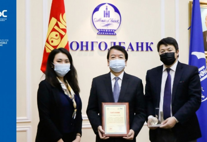 Голомт Банк 2020 оны “Онцлох ТоС Банк”-аар тодорлоо