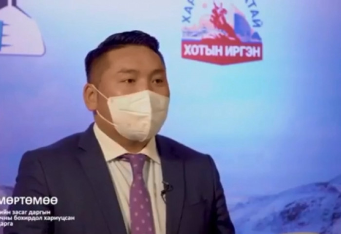 Утаа ихэссэн гэх яриа үнэн эсэх талаар мэргэжилтнүүд тайлбарлаж байна
